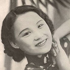 Chen Yanyan