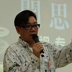 Sherman Wong