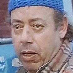 عبدالحميد المنير