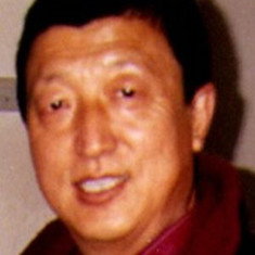 Chen Yude