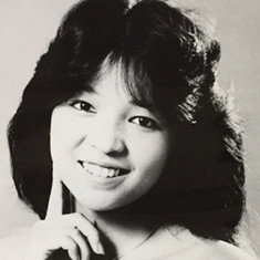 Kotomi Aoki