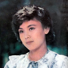 Leng Mei