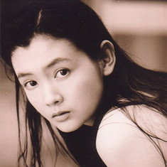 Cui Bo