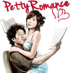 Romance