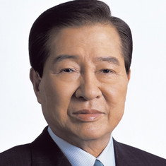 Kim Dae-jung