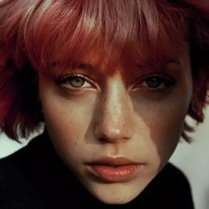 Amanda Campana