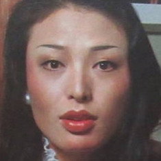 Setsuko Ōyama