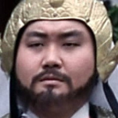 Ching Kuo-Chung
