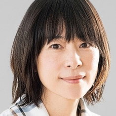 Naomi Nishida