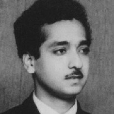 Gour Prasad Ghose