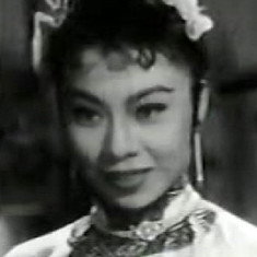 Yam Yin