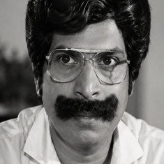 Kishmu