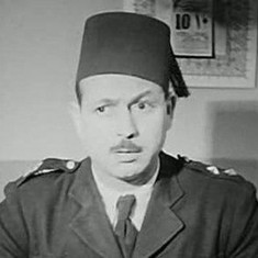 Rashad Hamed