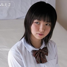 Tsumugi Kayo