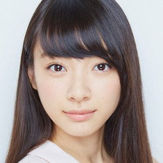 Hinako Tanaka