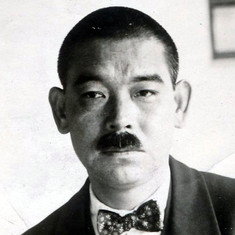Yōsuke Matsuoka