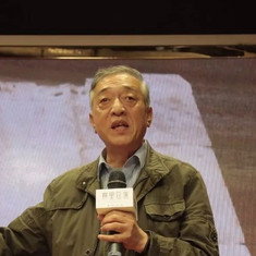 Ge Meiqiang
