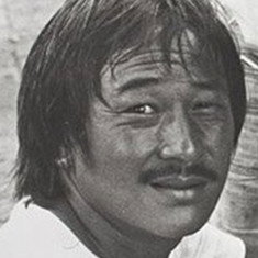 John Doo