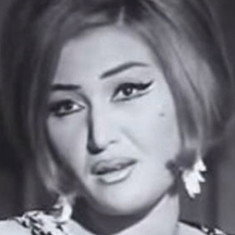 Sherifa Maher