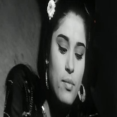 fatma ali