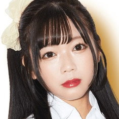 Miharu Usa