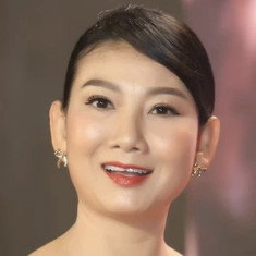 Mỹ Uyên