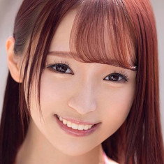 Rina Kago