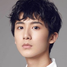Hao Fushen