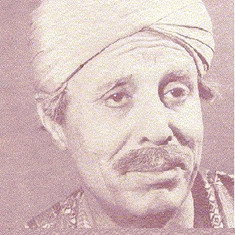Ghulam Mohammed
