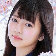Mirei Nitta