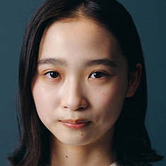 Aoi Ito