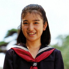 Akemi Inoue