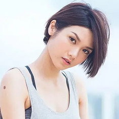 Charlotte Cheung