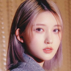 GAEUL