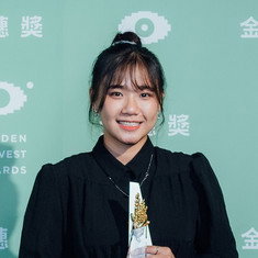 Lin Yi-ting