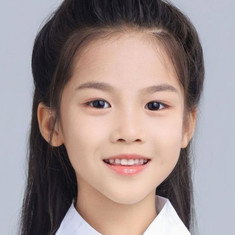 Chen Zihan