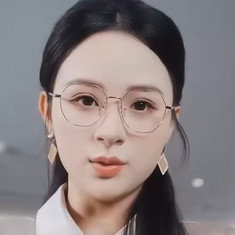 Zhang Xin Ran