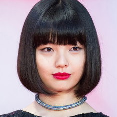 Miku Uehara