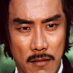 Yeung Wai
