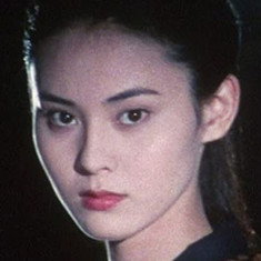 Ayako Takaishi