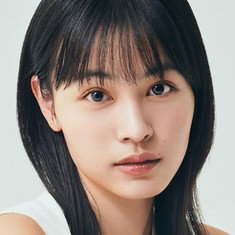 Rinka Otani