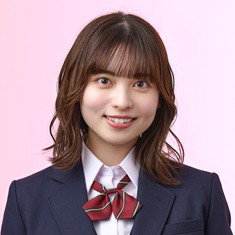Amane Uehara