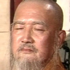 Shi Gang