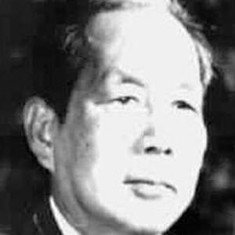 Xue Wu