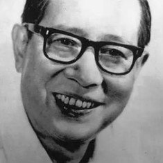 Huang Shaofen