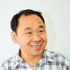 Han Sanming