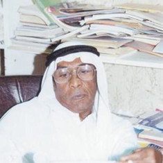 Faihan Al-Arbeed