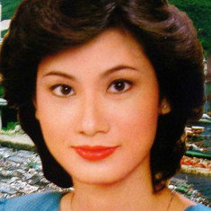 Pui-chun Yuen