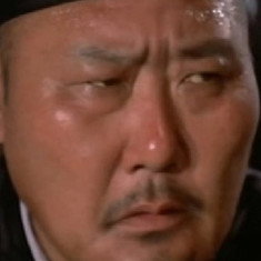 Lin Jiang