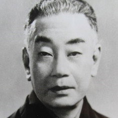 Ganjirō Nakamura II
